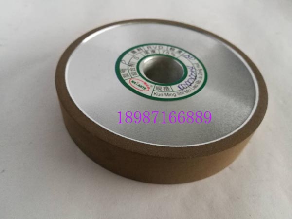 合金砂輪P100-20