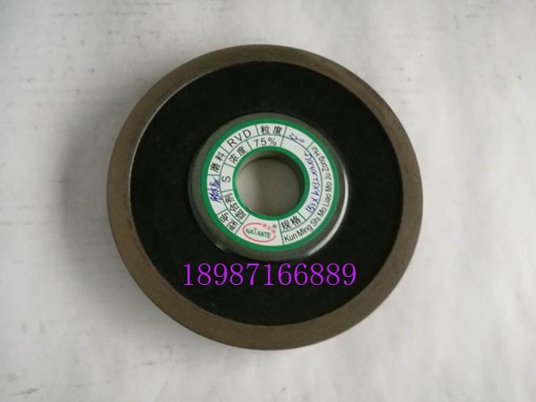 合金砂輪膠木PDX125mm