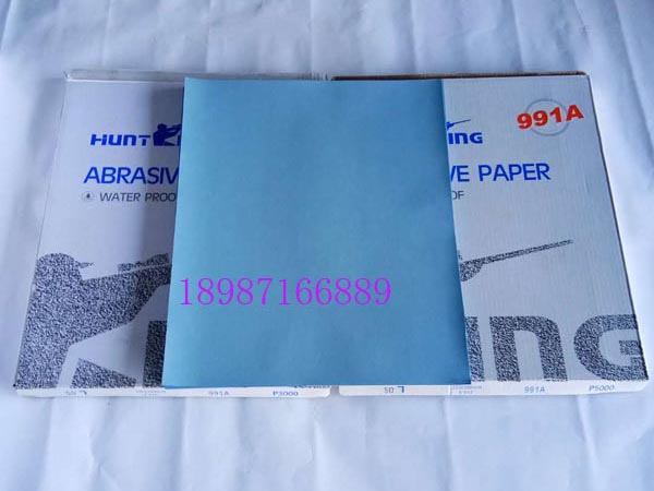 神槍手進口水砂3000-5000