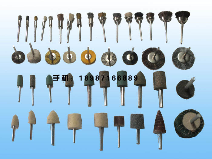 拋光磨頭系列