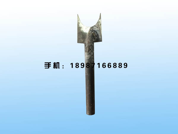 珠刀