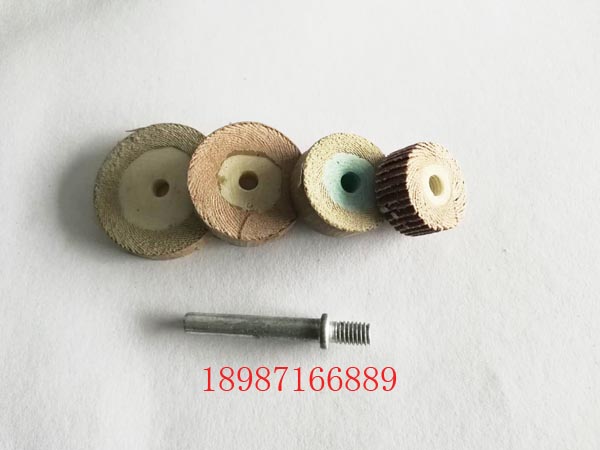 活軸頁輪6mm