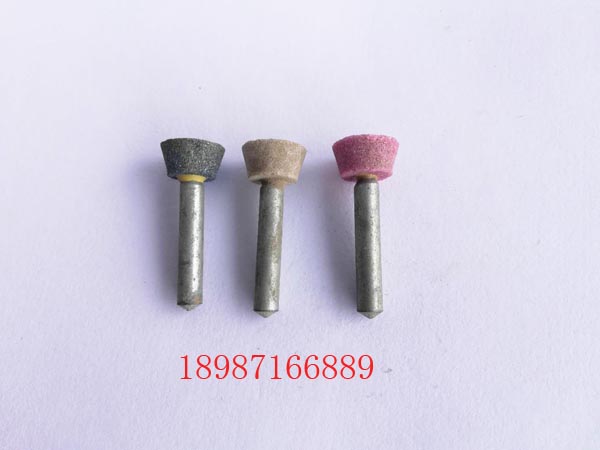 倒錐6mm-20
