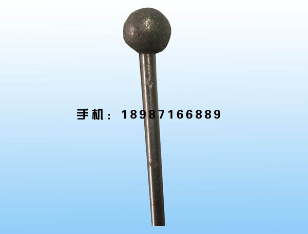 圓球