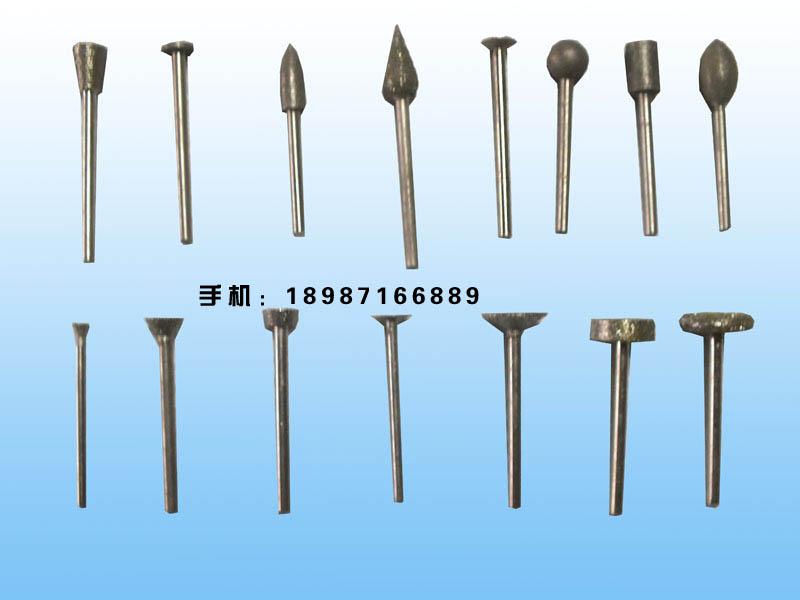 金剛石磨頭3mm
