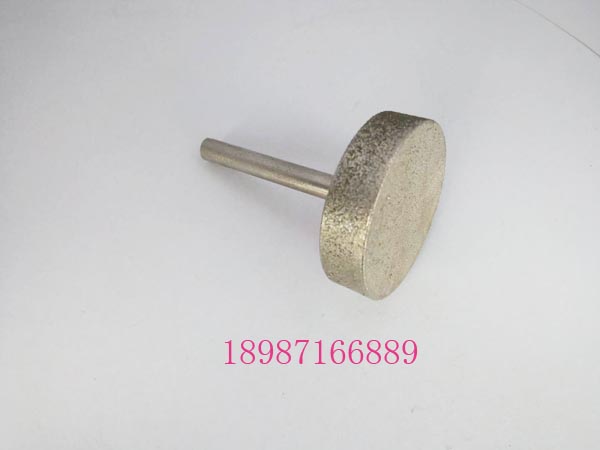 金剛石輾輪40mm