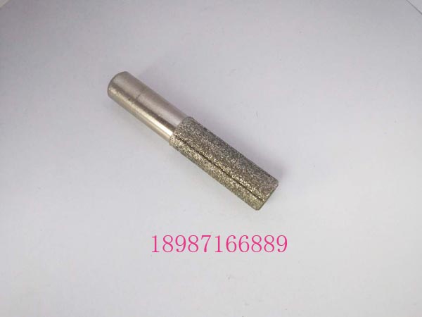 金剛石直刀
