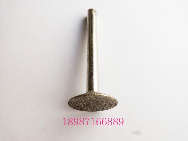 金剛石釘子磨頭6-22
