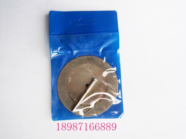 金剛石切割片3mm-60