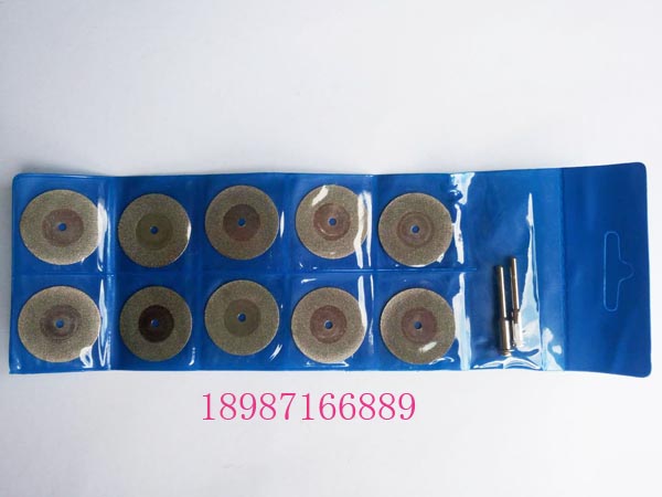 金剛石切割片3mm-30