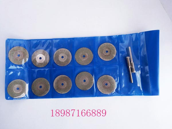 金剛石切割片3mm-20