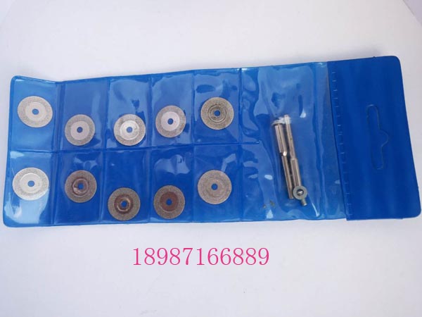 金剛石切割片3mm-15