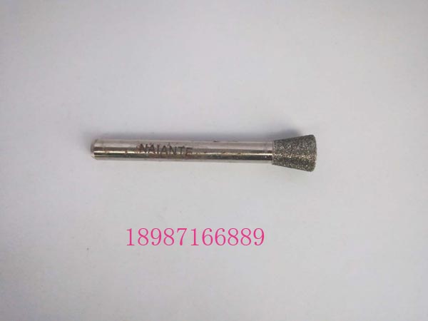 耐安特精品倒錐6mm-10