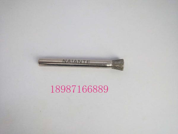 耐安特精品倒錐6mm-8