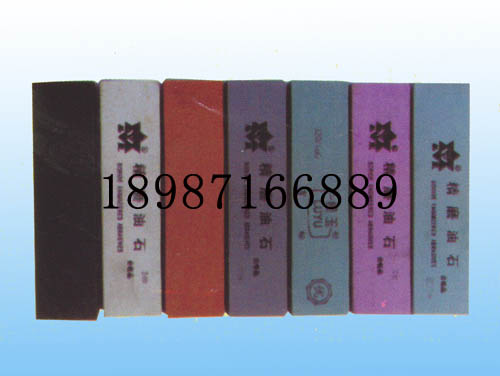 各種材質油石