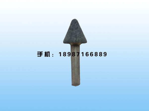 三角錐16