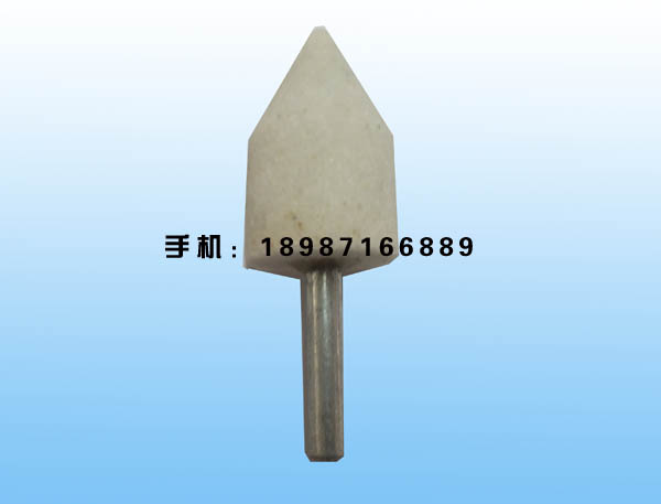 60°錐25